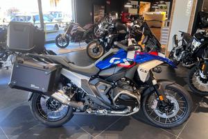 BMW R 1300 GS Trophy my25