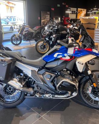 BMW R 1300 GS Trophy my25