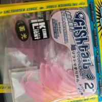 Lotto top 6 pacchi gomme ultralight spinning jap