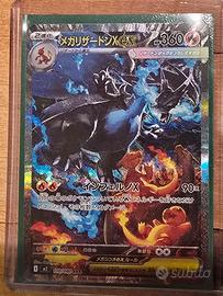 Mega charizard ex jpn