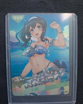 Goddess Story Waifu:  Fumika Sagisawa
