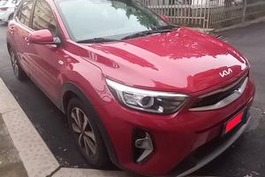 Kia Stonic 1.2 benzina
