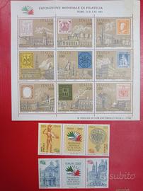 Francobolli Esposizione Mondiale Filatelia Roma 85