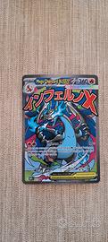 mega charizard 023 pokemon