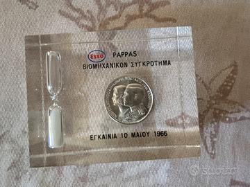 Monetea commemorativa