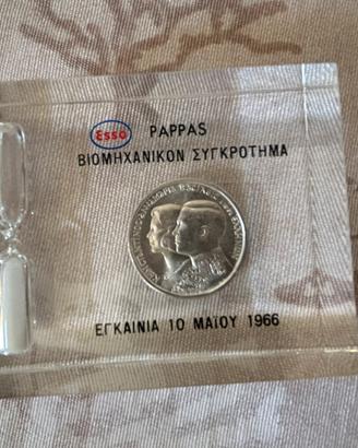 Monetea commemorativa