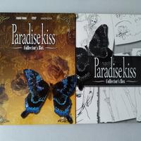 Dvd Paradise Kiss Collector's box