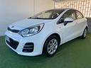 kia-rio-1-1-diesel-75cv