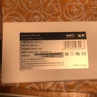 Matrix streammer mini ipro 4