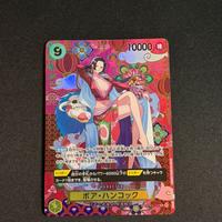 Boa Hancock OP14-112 SP – Special Card (JP)