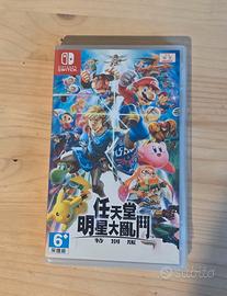 Super Smash Bros Ultimate per Nintendo Switch