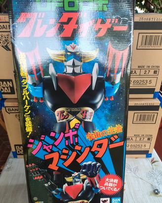 bandai Goldrake ufo robot jumbo machinder ristampa