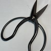 Forbici bonsai giapponesi XL