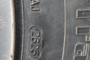 gomme e cerchi fiat panda 4x4 169