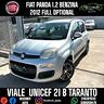 fiat-panda-1-2-benzina-2012-full-optional