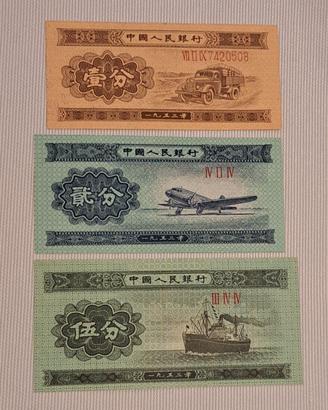 Banconote Repubblica Popolare Cinese 1953