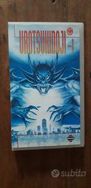 Film Anime giapponese   Vhs