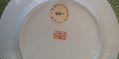 piatto in ceramica cinese metà novecento
