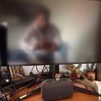 Monitor gaming LG ultragear gp950 nano ips 240 hz