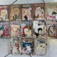 Orpheus da n.1 a n. 13 (manca il n.5-14)