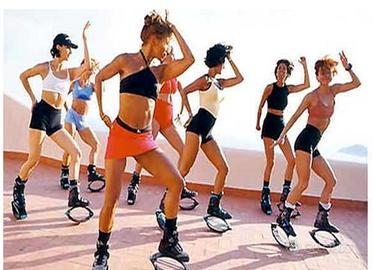 Kangoo Jump 
