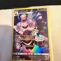 Pokemon Dusknoir Trainer Gallery (IT)