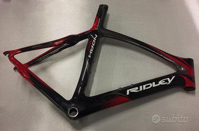 Riparazione Telaio carbonio rotto