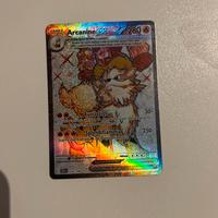 Arcanine ex teracristal pokemon