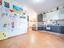Immagine 10