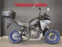 yamaha-tracer-7