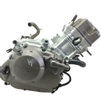 JC34E BLOCCO MOTORE HONDA CBR R 125 2004 9,70KW