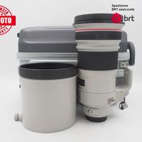 Canon EF 300 F2.8 L IS II USM (Canon)