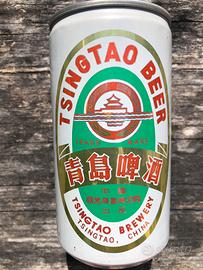 Lattina di birra cinese