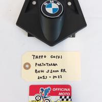 Tappo copri portatarga BMW S1000RR 19-22