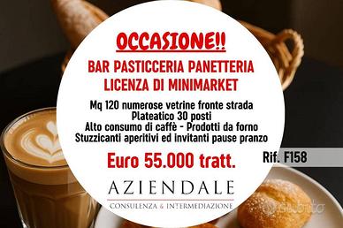 Attività / Licenza di 120 m² con 1 locale a Verona