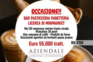 Attività / Licenza di 120 m² con 1 locale a Verona