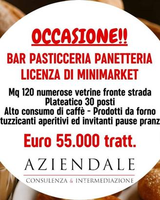 Attività / Licenza di 120 m² con 1 locale a Verona