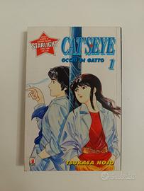 Cat's Eye 1 - prima edizione Star Comics manga