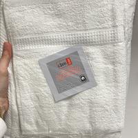 Tris Asciugamani in spugna 450 grammi nuovi