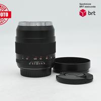 Zeiss ZE/ZF.2 Distagon T* 35 F2 (Canon)