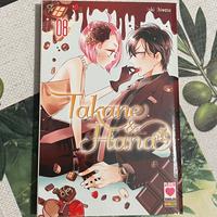 Takane&Hana Vol.8