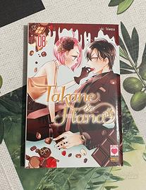 Takane&Hana Vol.8
