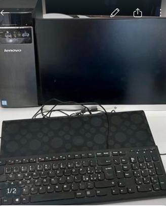 Computer fisso