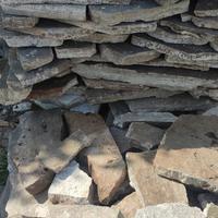 Porfido per pavimentazione esterna 