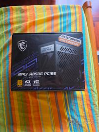 MSI A850G Gold PCle5 