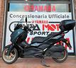 yamaha-x-max-300-tech-max-2023