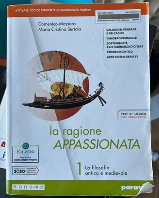 La ragione appassionata 1