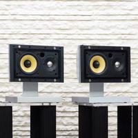 SALE!B&W - Diffusori da Stand - FPM2 + Stand