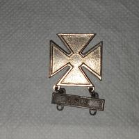 US Army shooting qualifications badge ww2