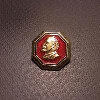 spilla da giacca "Lenin"